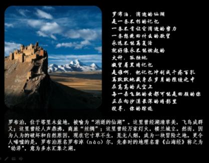 北京有没有安徽大？