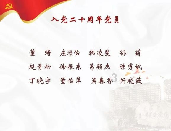 情归陶然亭的基本信息-专业的问答类网站