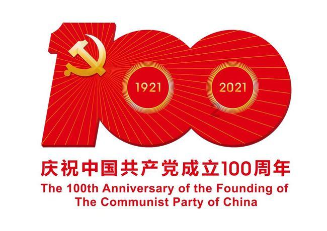 美图秀秀下载2023最新版