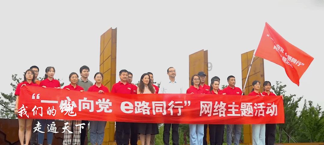 目前花桥房产交易中心营业吗?-专业知识问答网页